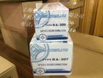 Wholesale original AIRMENDER Taiwan Guanya gas-liquid separator RA-205 Air Conditioning Refrigeration accessories