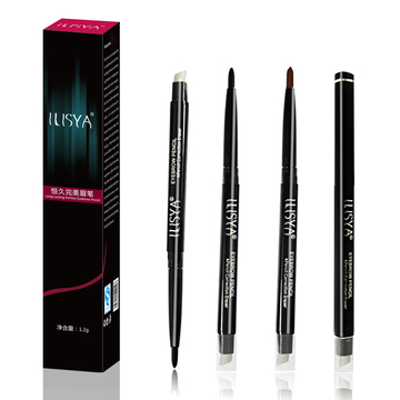 ilisya恒久自动眉笔 男女通用彩妆防晕染黑色咖啡色眉笔1.2g正品