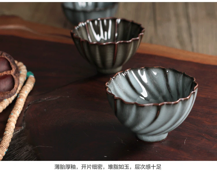 Master Cup Làm thủ công Lốp sắt Ming Cup Ge Lò đá Nứt Đơn Cốc Long Tuyền Wangwen Celadon Kung Fu Bộ tách trà - Trà sứ