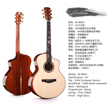 (Official authorization) Naso Nathan M-400JF cold bird finger board carved professional high-grade full single guitar