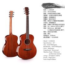 (Official authorization) Naso Nathan S-200GM advanced professional playing high-grade bright light full single guitar