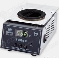 CT-53FN 53TF nano environmental protection Digital Display square temperature titanium pot melting furnace solder furnace dipping welding machine