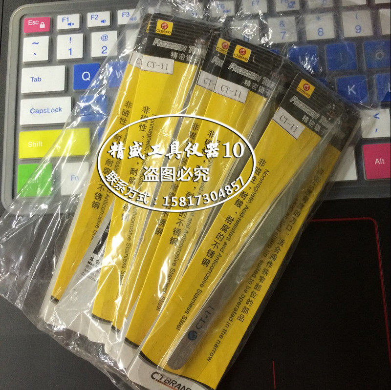 USA CT Precision tweezers -CT-10 11 12 13 14 14 15