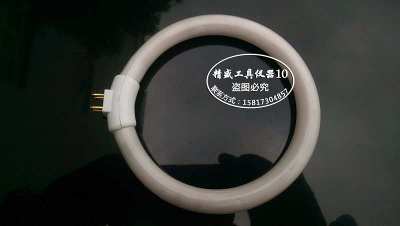 American CT Magnifier CT-200U 3X 10X Lamp with Lamp Tube Lamp Magnifier Tube