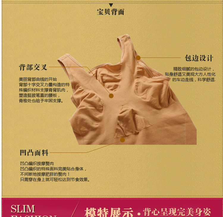 Lycra chính hãng bó sát phần mỏng thun corset eo thon bụng bụng sữa sau sinh nhỏ bụng thoải mái chạm đáy vest đai gen bụng