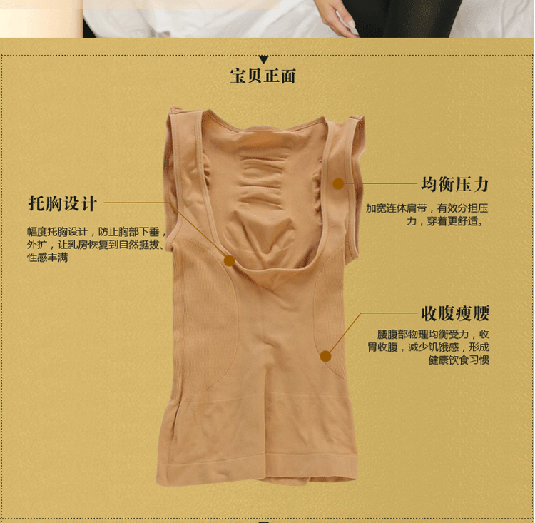Thẩm mỹ viện bó sát corsage corset eo bụng bộ sưu tập phó sữa nữ sau sinh nâng ngực rủ xuống tập hợp đồ lót đồ lót phụ nữ
