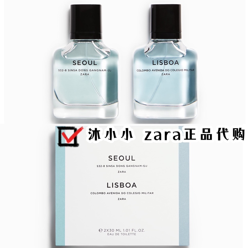 Zara Seoul+Lisboa Men's Seoul 100ml Eau De Toilette + Lisbon Eau De Toilette Set