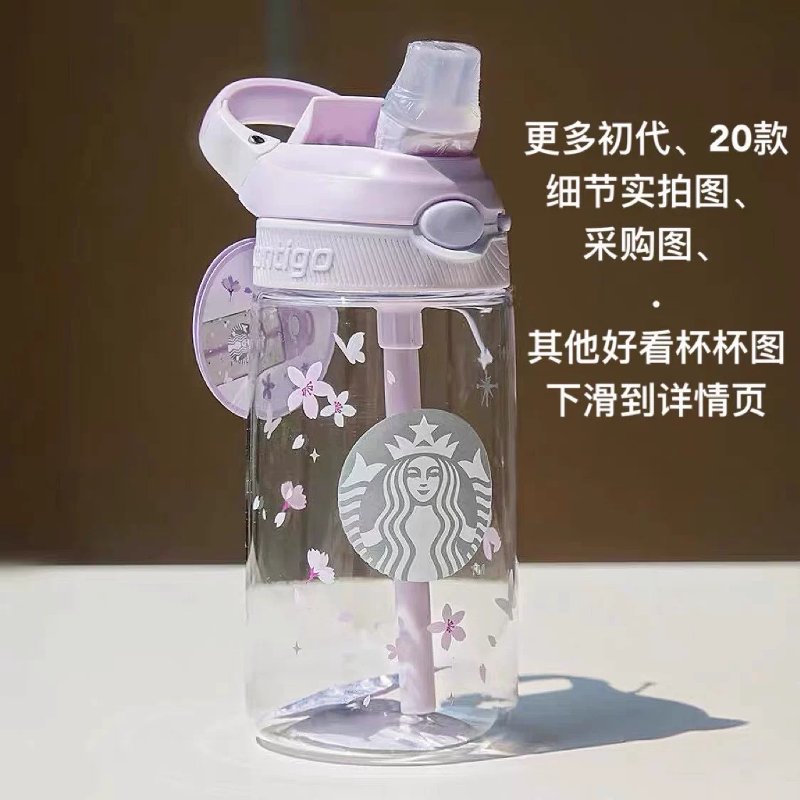Стакан Starbucks со стеклянной ручкой в виде кролика для Святого Валентина, год Кролика, новая коллекция