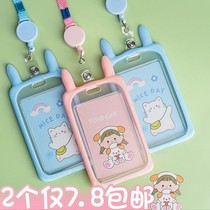 Value Day Students Listed Kindergarten Students Cutting Card Hanging Rope Campus Card bus Entrance Entrance entrance Garden Cute Protective Sleeves Hang