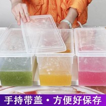 Ice Powder Keg Dosing Cartridge Cover Commercial Pendulum Stall Tool Special Material Box Container compartment Freshness Preservation Box Big