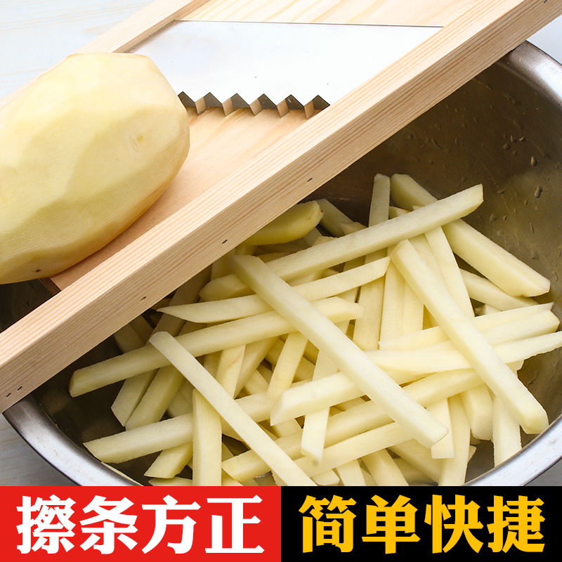Chero Radish Strip God POTATO WIPE MACHINE CUT BAR STAINLESS STEEL WIPE FRENCH FRIES WIPE THE POTATO STRIPS OF CUCUMBER STRIPS OF CUCUMBER