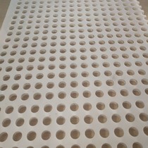 Base Plate Plastic hard plate pp Ppunching plate Flower Shelf Lafur Hole Plate Pet Lamaw Pat Pat Slurger swoon deity