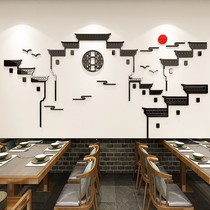 Noodle Gallery Wall Decoration Creative Acrylic 3d Solid Wall Post Retro Hotel Fire Pot Shop Home Regular Vegetable Restaurant Background