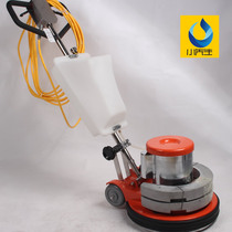 Concrete seal curing agent Tempered floor grinding machine Cement floor grinding machine Old floor renovation polishing machine