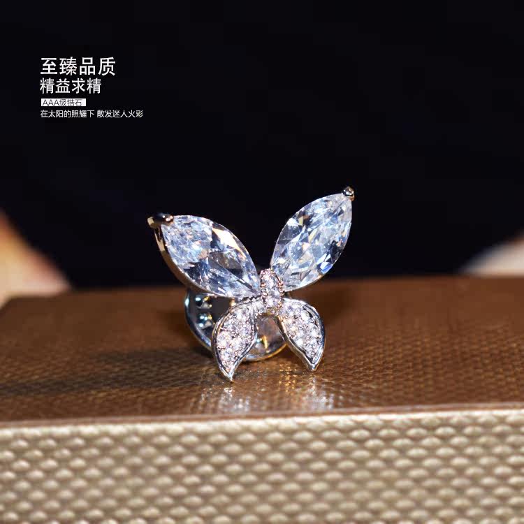 Broche femme en Zircon diamant - Ref 1172810 Image 28