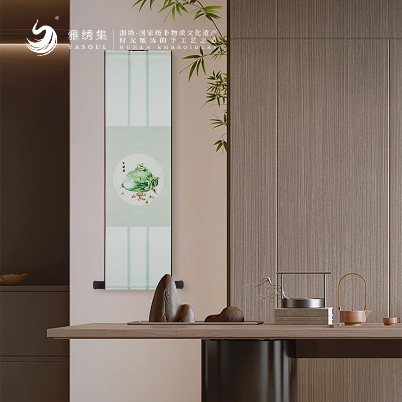 Yembroidered collection Xiangembroidery Hand Embroidery Scroll Decoration Hanging Painting Living-room Modern Genguan China Wind Enterprise Annual Meeting Gift-Taobao