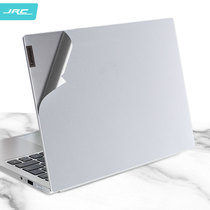 JRC 2021 Lenovo Xiaoxin Pro14 Laptop Body Film shell 3M Protective Sticker Set