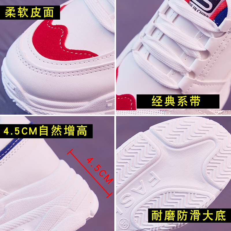 Chaussures de tennis femme      - Ref 3256897 Image 5