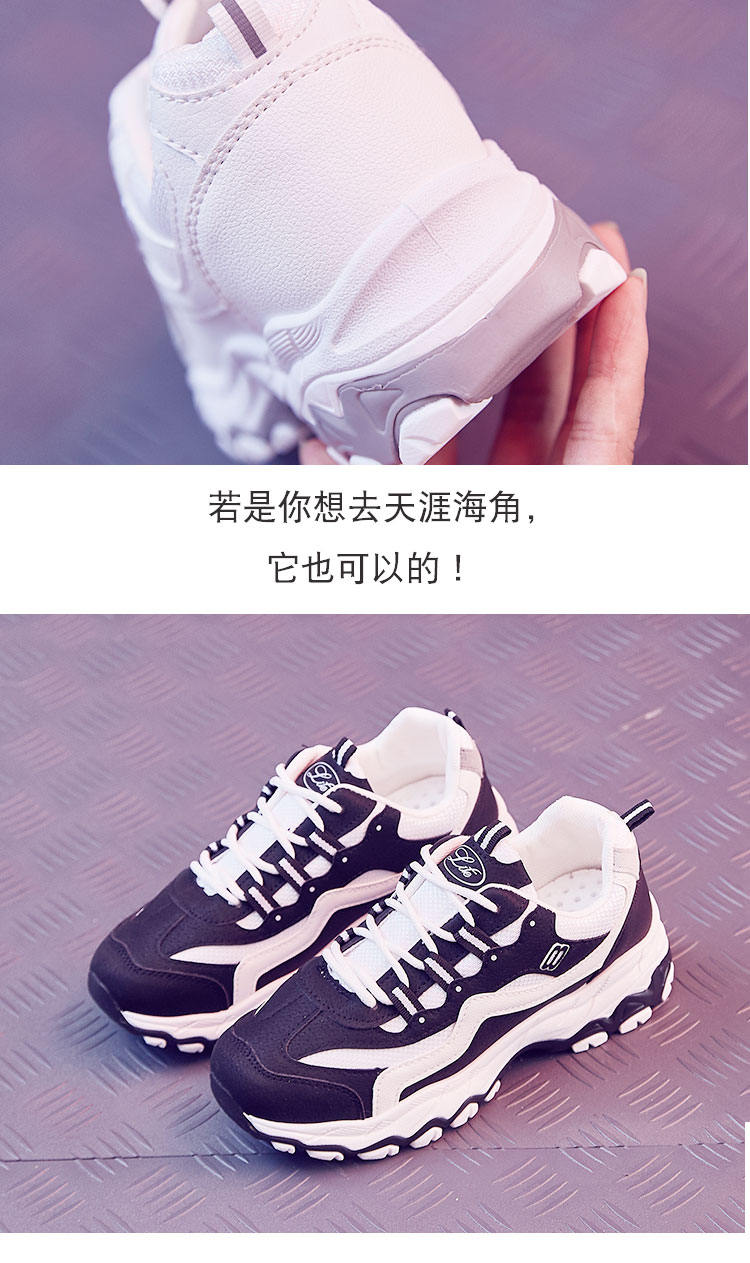 Chaussures de tennis femme      - Ref 3254191 Image 11
