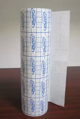 Cadumedi skin-friendly spunlace non-woven tape breathable wound application self-adhesive acupoint plaster cloth 25CM * 10m