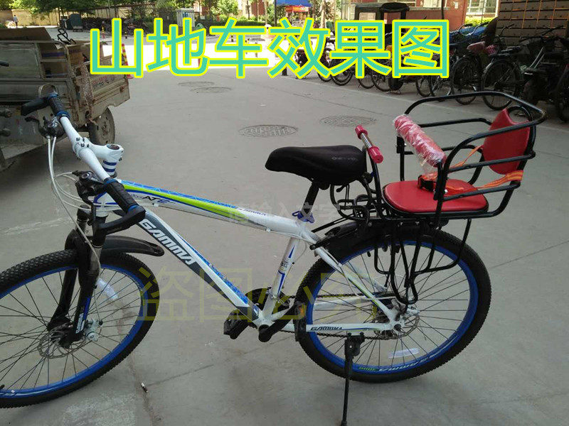 siège enfants pour vélo - Ref 2416445 Image 13