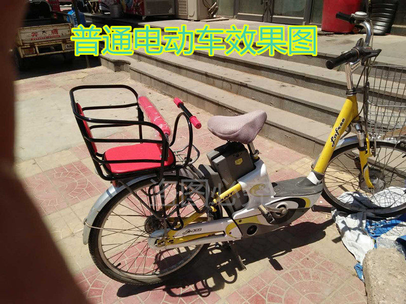 siège enfants pour vélo - Ref 2416445 Image 9