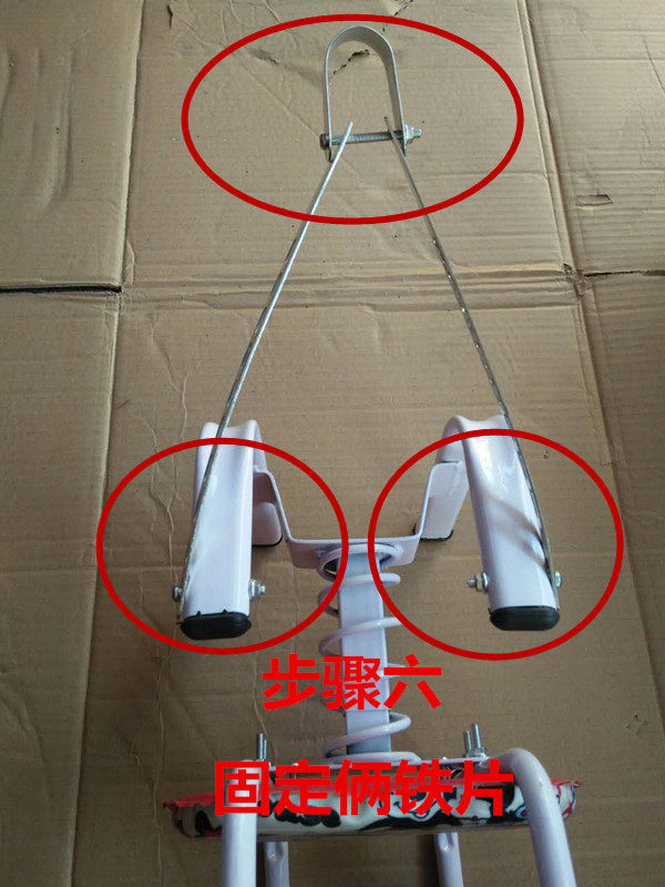 siège enfants pour vélo - Ref 2440163 Image 13