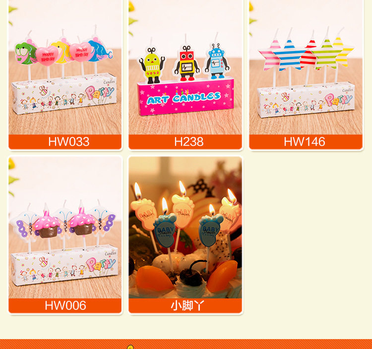 Bougie - Ref 2485499 Image 16