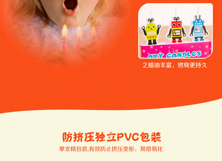 Bougie - Ref 2485499 Image 13