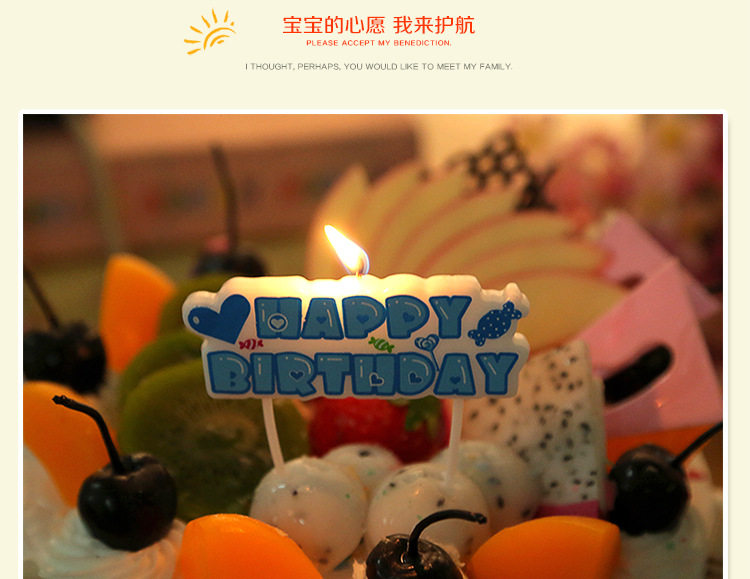 Bougie - Ref 2488078 Image 17