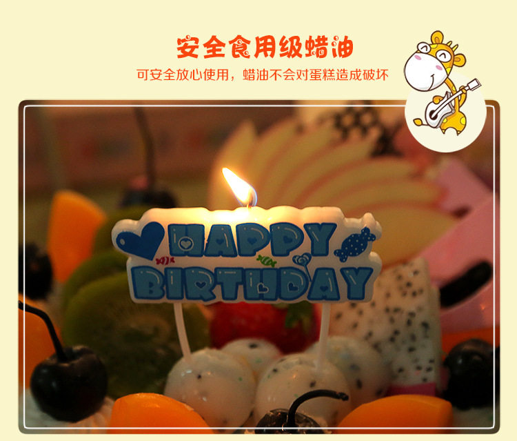 Bougie - Ref 2488078 Image 10