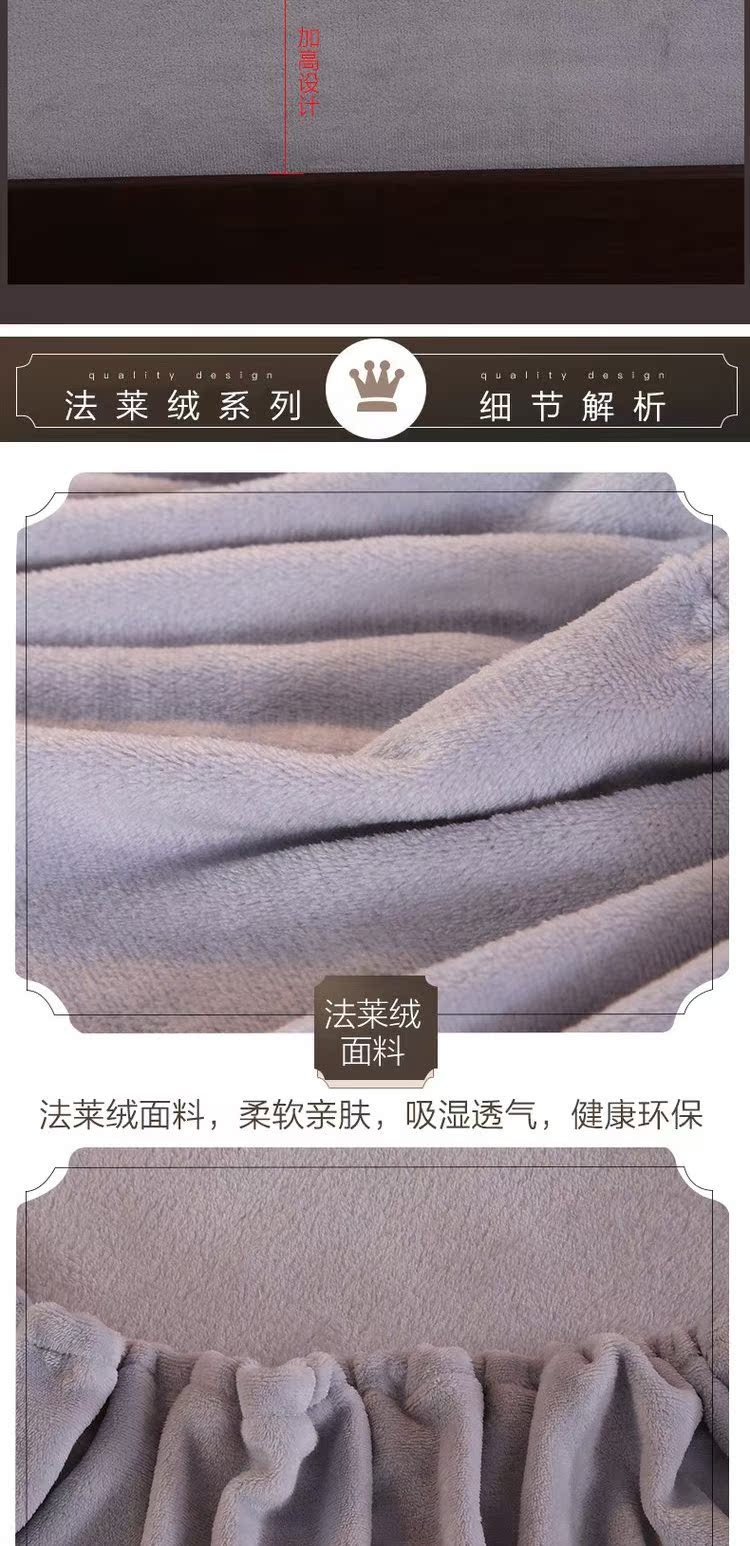 Mùa đông ấm áp dày lông cừu san hô flannel giường đơn mảnh Simmons bảo vệ tấm trải giường trượt 1.51.8 giường ga chun trải giường	