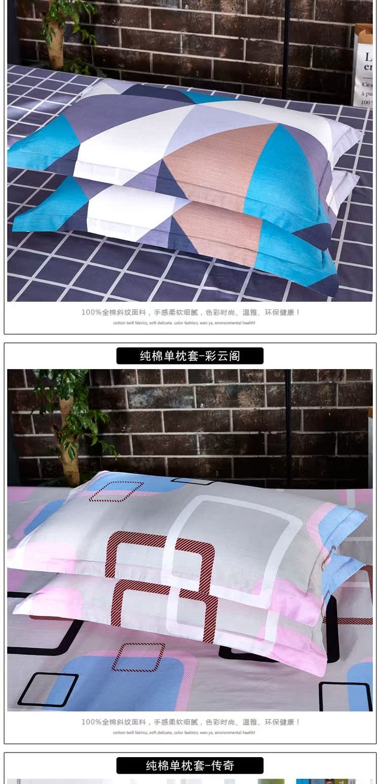 [Thiết bị] một cặp bông gối sinh viên nạp đơn dày bông gối bao gồm hai 48x74cm đặc biệt cung cấp miễn phí vận chuyển - Gối trường hợp gối cho bà bầu
