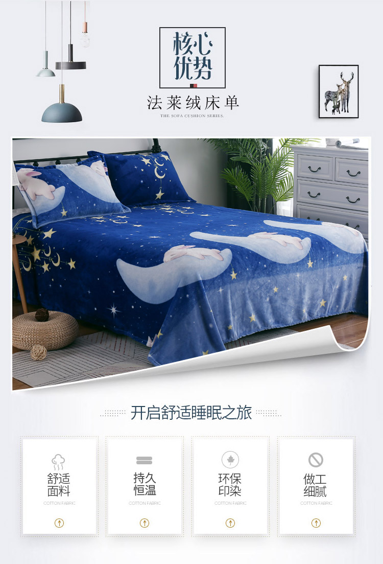 Phần mỏng ấm flannel chăn mùa thu và mùa đông dày lông cừu san hô tấm đôi giường sinh viên nhung chăn đơn mảnh ga trải giường cotton