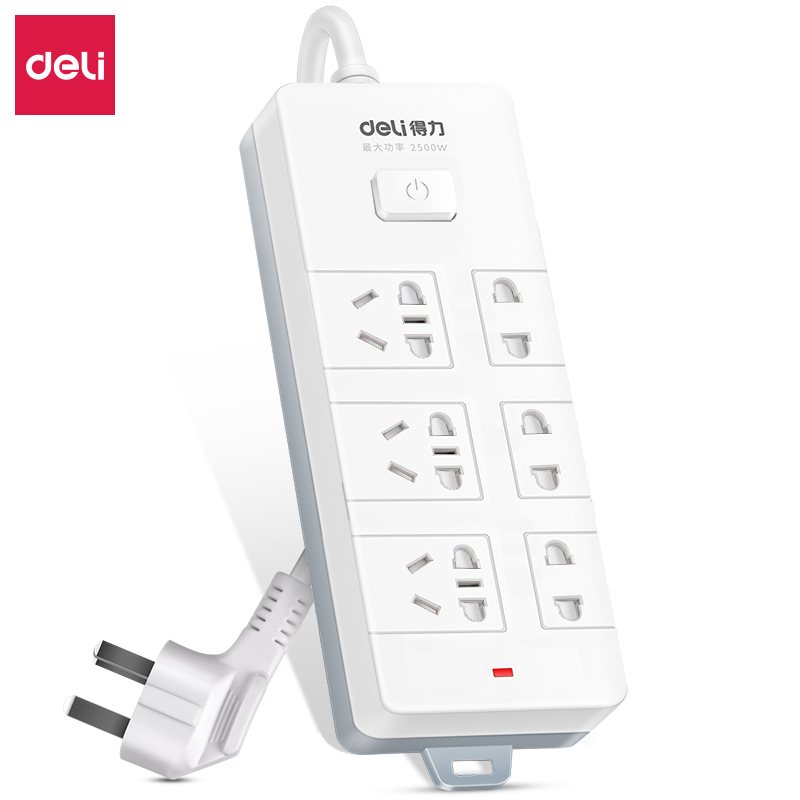 Deli (deli)18255 new national standard 6 2 meters large hole distance master switch socket plug and socket line