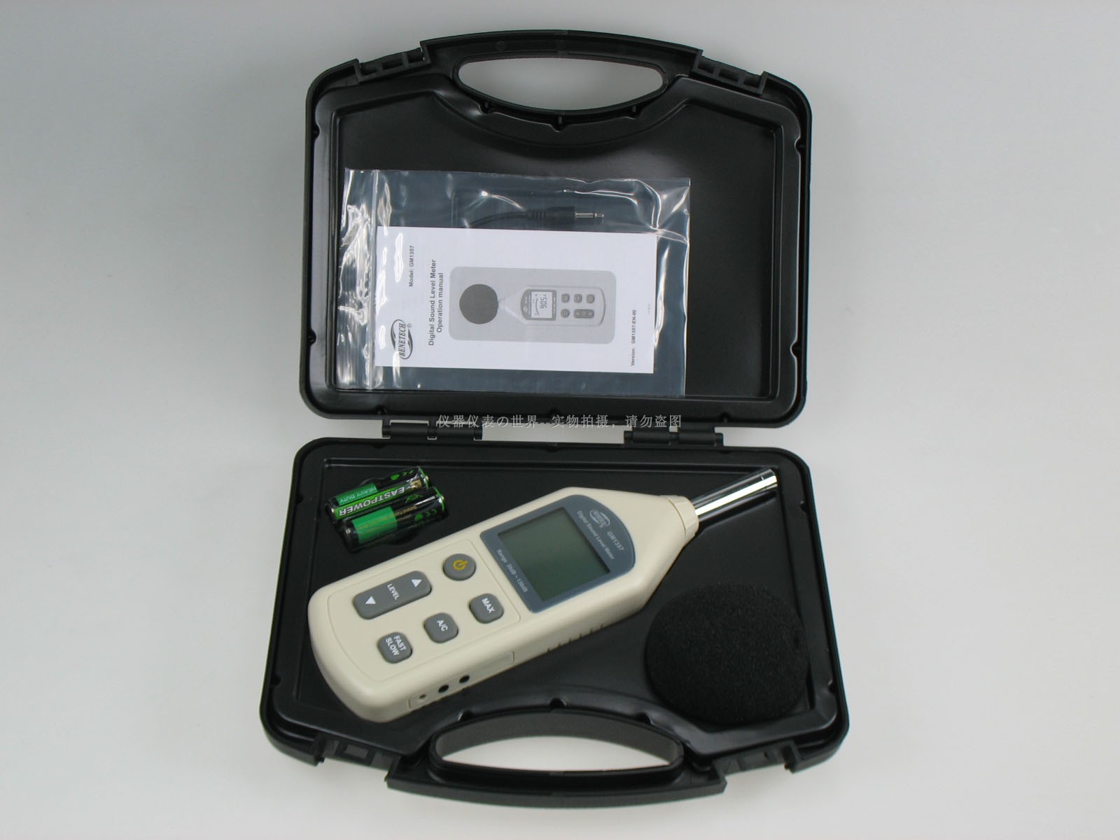 BENETECH standard wisdom GM1358 digital noise meter GM1357 sound level meter online monitoring volume level