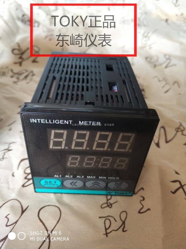 TOKY Dongzaki SD7-A10 sensor special table SD7-RC10B transspeed table