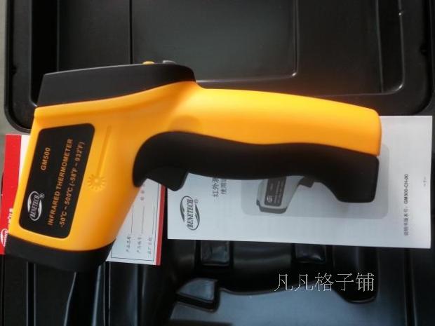 Spot GM3655 BENETECH Standard GM900 Infrared Thermometer GM700 Thermometer GM500