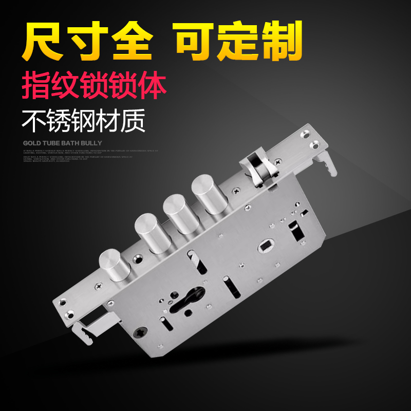 Anti-theft door double fast double live Ruiqi Deshield 6068 stainless steel 30 smart fingerprint lock large cylindrical round head lock body