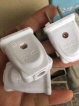 plug two plugs two-foot plug 10A250v bipolar plug two-eye plug 2 pole plug