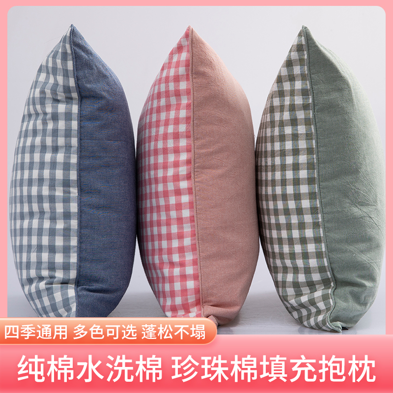 Washed cotton pillow removable and washable office nap square bedside back modern living room sofa cushion bay window pillow