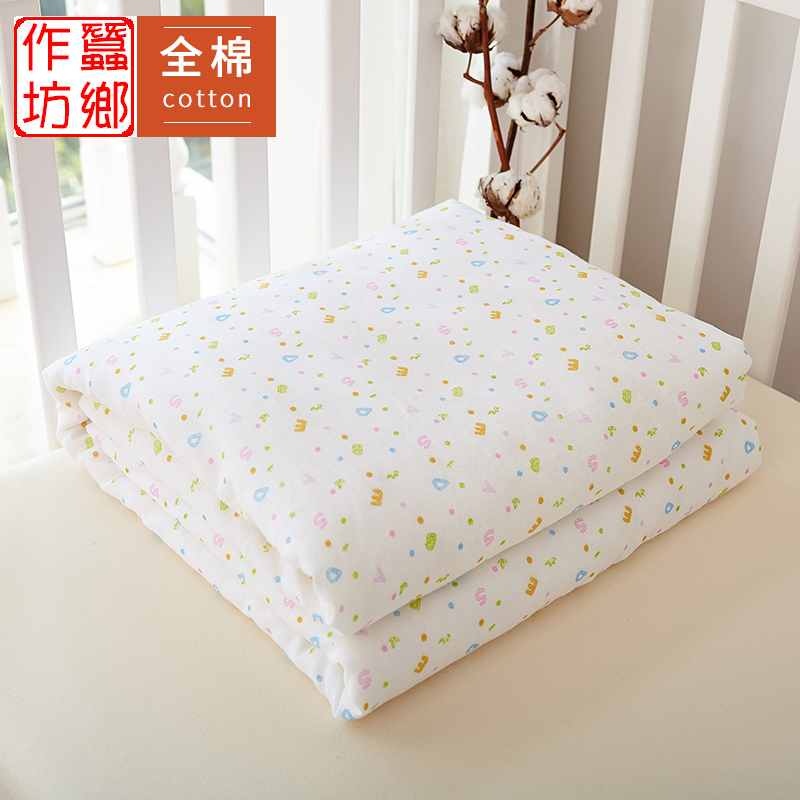 Tongxiang pure hand-made Mulberry Silk t was kindergarten children's spring and autumn quilts were air-conditioned