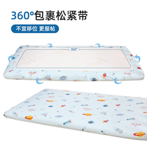 Double layer yarn pure cotton crib Ogasawara single-piece full cotton baby cartoon mattress cover protective sleeve bed cover bed cover can be set