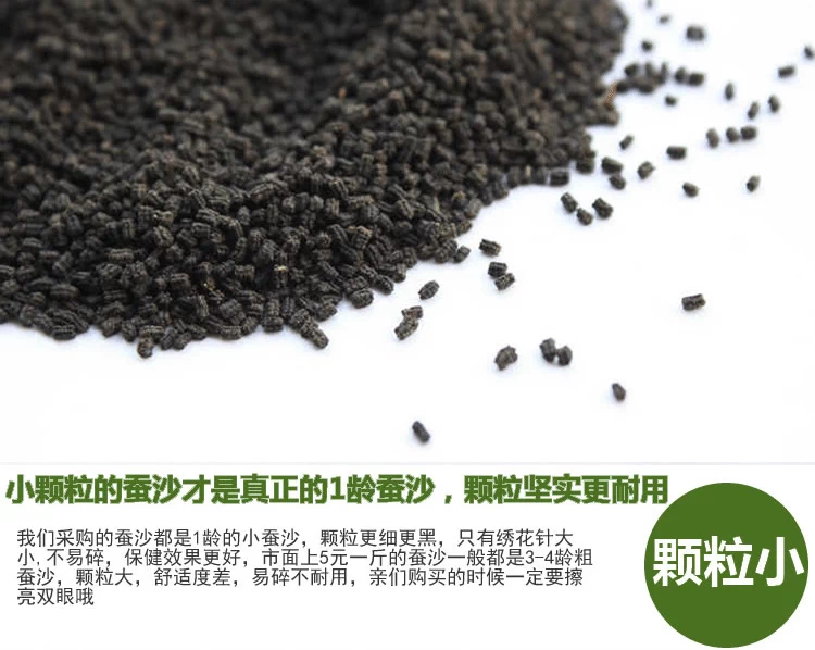 Tằm Gối Trẻ Em Tằm Gối 18 Năm Mùa Xuân 1 Tuổi Số Lượng Lớn Tằm Cocoon Chăm Sóc Em Bé Chăm Sóc Cổ Gối gối đầu
