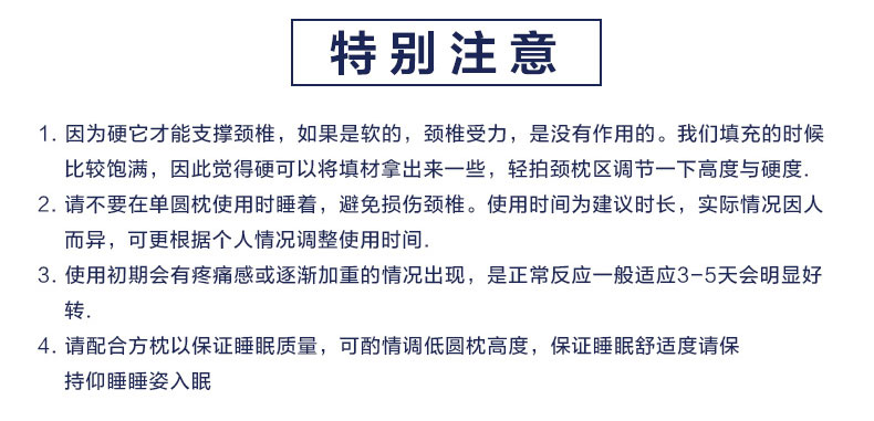 Gối cổ tử cung sửa chữa cột sống cổ tử cung đặc biệt lực kéo tằm Sức khỏe người lớn kiều mạch đơn giúp đỡ gối ngủ gối chữ u cho bầu