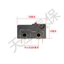 Bumper plastic repair machine microswitch accessories welding nail plastic shaping machine switch plastic welding gun switch