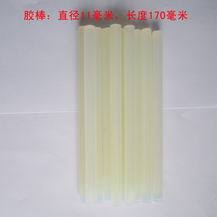 White transparent hot melt glue rod hot melt glue gun hot melt glue rod 11MM x length 170mm