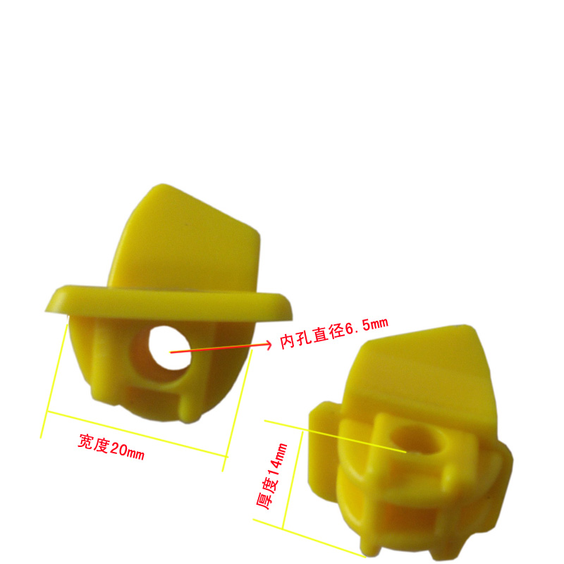 Firehawk tire changer accessories protection gasket wheel protection pad plastic plastic pad bird head protective cover tire changer