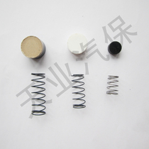 Air Compressor Accessories Backstop Valve Check Valve Stopper Air Pump Check Valve Core Spring Choke Plug Air Pump Accessories