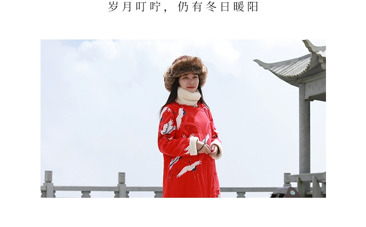 Quần áo cotton gió Trung Quốc Quần áo nữ mùa đông 2018 mới dài màu đỏ dày cotton và áo khoác cotton cotton retro quốc gia áo khoác cotton gió - Bông áo khoác kaki nam lót lông cừu
